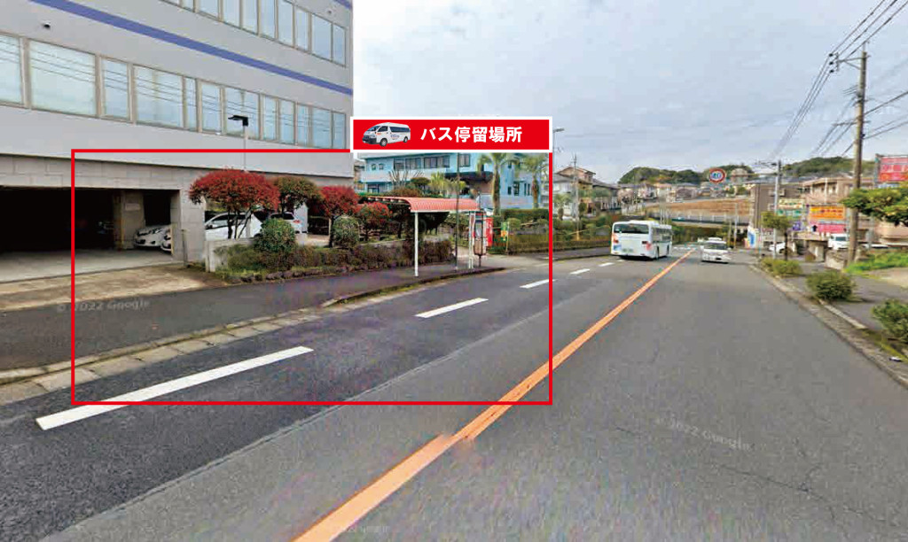 伊敷台中学校前バス停