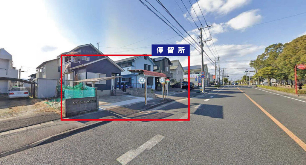 県営住宅前バス停