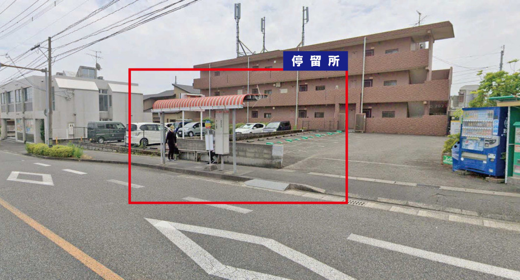 ショッピングセンター前バス停